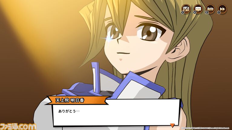 『遊☆戯☆王デュエルモンスターズGX タッグフォース3』がリメイク。『遊戯王 TAG FORCE GX』2027年2月16日発売【Nintendo Direct 2026.9.9】