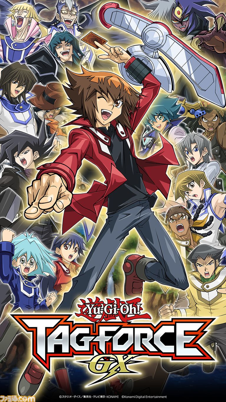 『遊☆戯☆王デュエルモンスターズGX タッグフォース3』がリメイク。『遊戯王 TAG FORCE GX』2027年2月16日発売【Nintendo Direct 2026.9.9】