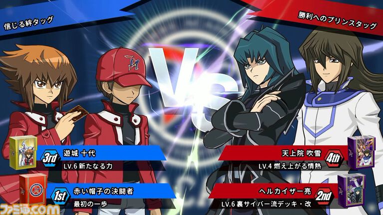 『遊☆戯☆王デュエルモンスターズGX タッグフォース3』がリメイク。『遊戯王 TAG FORCE GX』2027年2月16日発売【Nintendo Direct 2026.9.9】