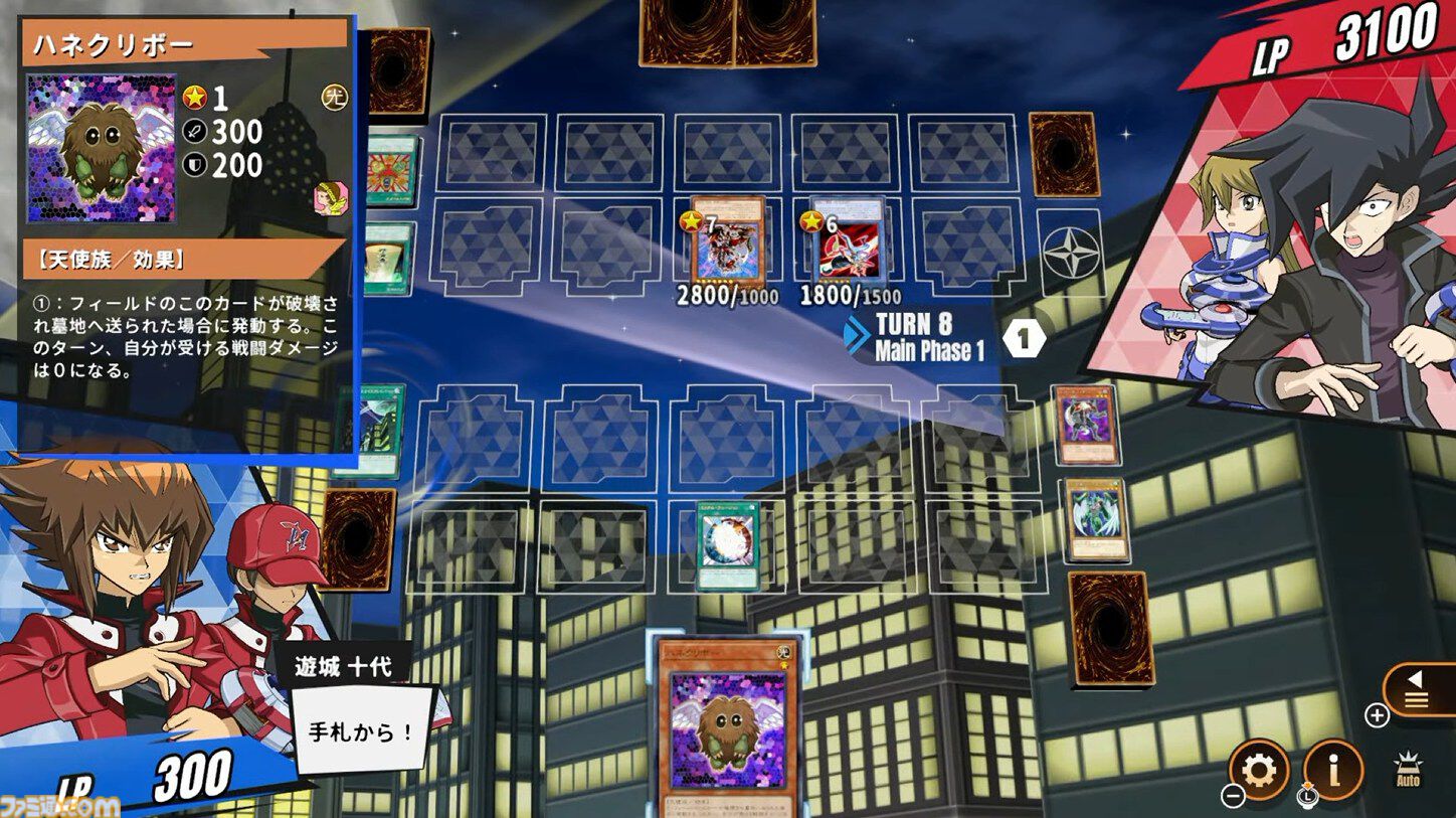 『遊☆戯☆王デュエルモンスターズGX タッグフォース3』がリメイク。『遊戯王 TAG FORCE GX』2027年2月16日発売【Nintendo Direct 2026.9.9】