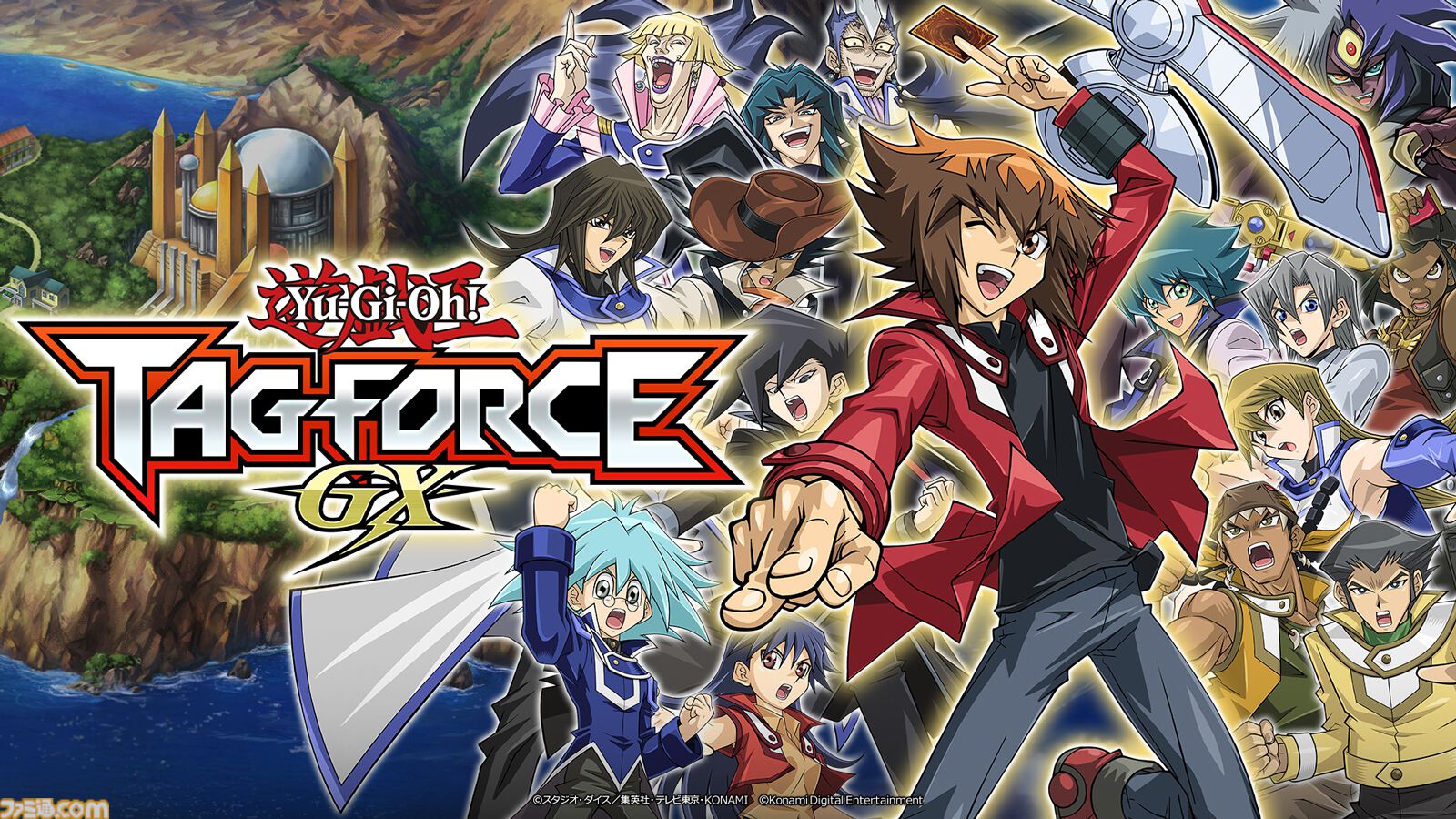 『遊☆戯☆王デュエルモンスターズGX タッグフォース3』がリメイク。『遊戯王 TAG FORCE GX』2027年2月16日発売【Nintendo Direct 2026.9.9】