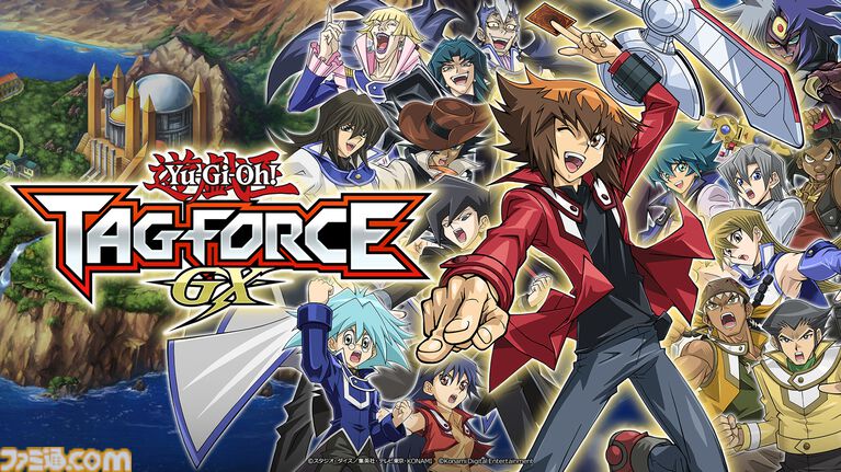 『遊☆戯☆王デュエルモンスターズGX タッグフォース3』がリメイク。『遊戯王 TAG FORCE GX』2027年2月16日発売【Nintendo Direct 2026.9.9】