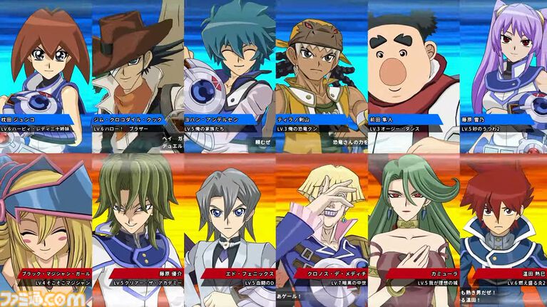 『遊☆戯☆王デュエルモンスターズGX タッグフォース3』がリメイク。『遊戯王 TAG FORCE GX』2027年2月16日発売【Nintendo Direct 2026.9.9】