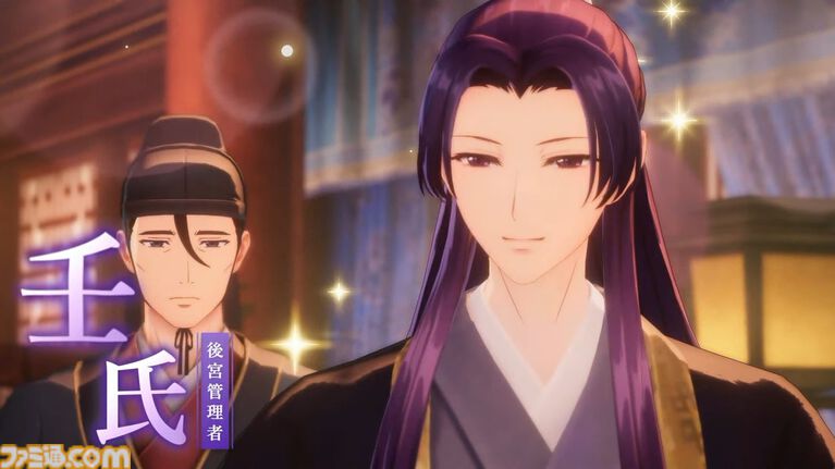 『薬屋のひとりごと』をコーエーテクモゲームスがゲーム化、2027年初頭発売。日向夏氏原案のオリジナルストーリーが描かれる【Nintendo Direct 2026.9.9】