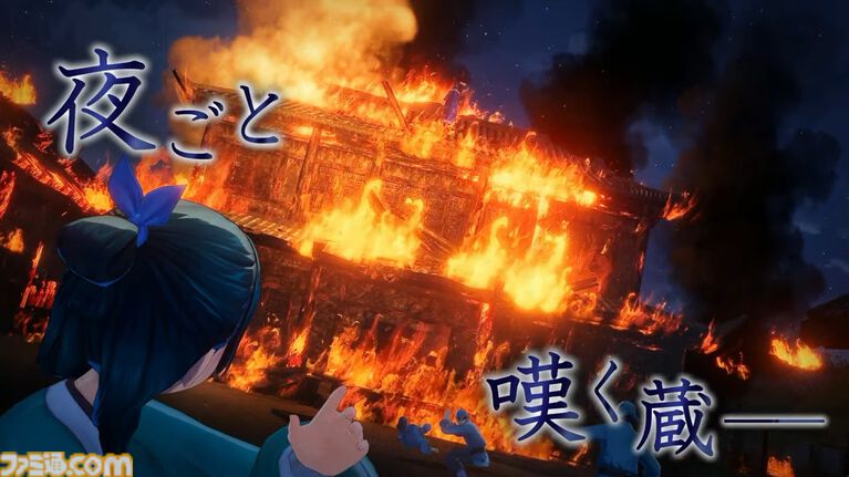 『薬屋のひとりごと』をコーエーテクモゲームスがゲーム化、2027年初頭発売。日向夏氏原案のオリジナルストーリーが描かれる【Nintendo Direct 2026.9.9】