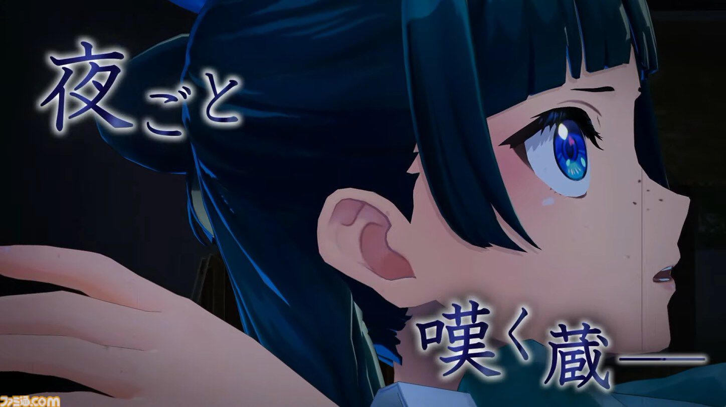 『薬屋のひとりごと』をコーエーテクモゲームスがゲーム化、2027年初頭発売。日向夏氏原案のオリジナルストーリーが描かれる【Nintendo Direct 2026.9.9】