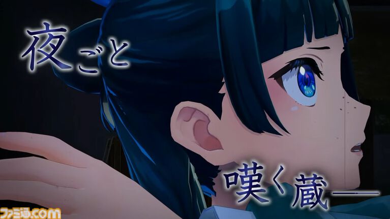 『薬屋のひとりごと』をコーエーテクモゲームスがゲーム化、2027年初頭発売。日向夏氏原案のオリジナルストーリーが描かれる【Nintendo Direct 2026.9.9】