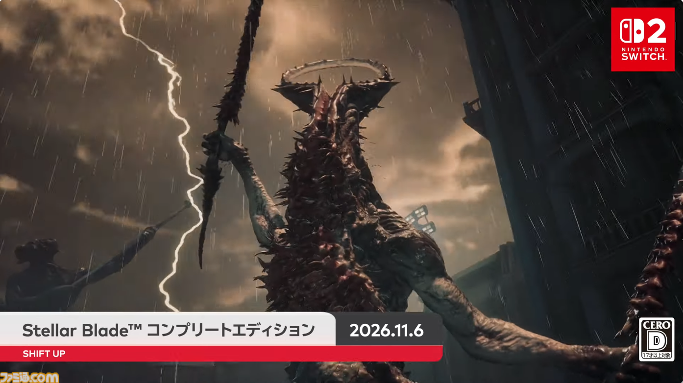 『ステラーブレイド』Switch2版が11月6日に発売決定。ベヨネッタらしき姿も？【Nintendo Direct 2026.9.9】