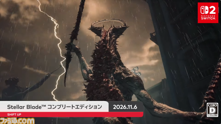 『ステラーブレイド』Switch2版が11月6日に発売決定。ベヨネッタらしき姿も？【Nintendo Direct 2026.9.9】