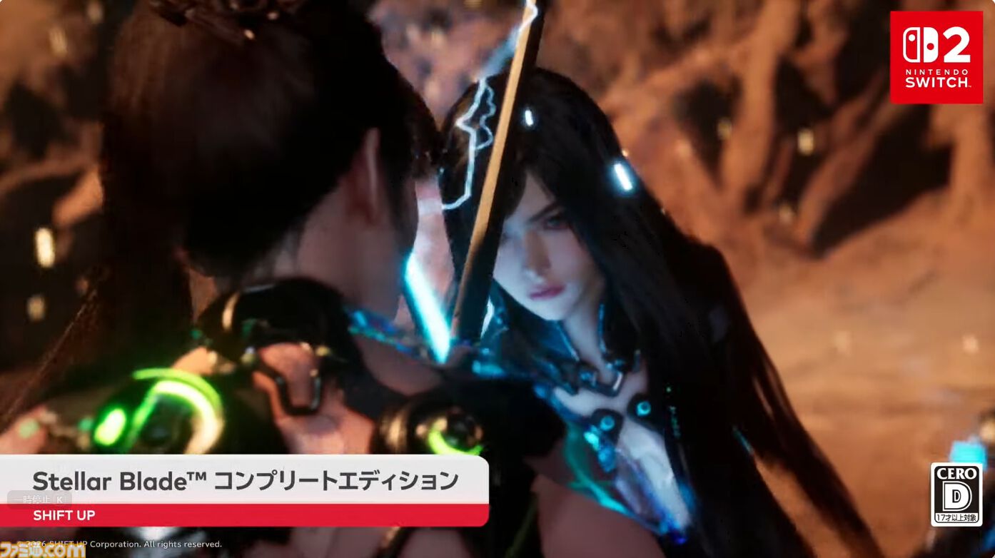 『ステラーブレイド』Switch2版が11月6日に発売決定。ベヨネッタらしき姿も？【Nintendo Direct 2026.9.9】