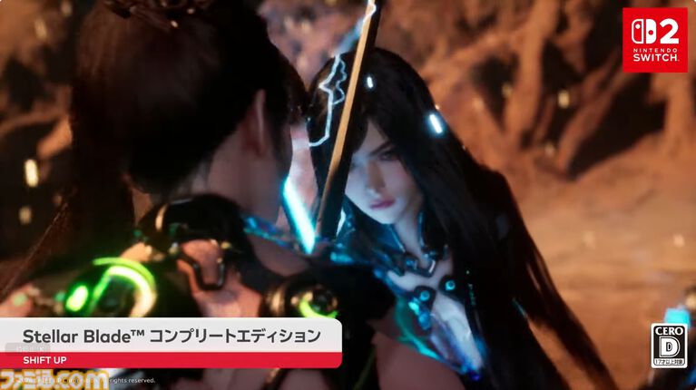 『ステラーブレイド』Switch2版が11月6日に発売決定。ベヨネッタらしき姿も？【Nintendo Direct 2026.9.9】