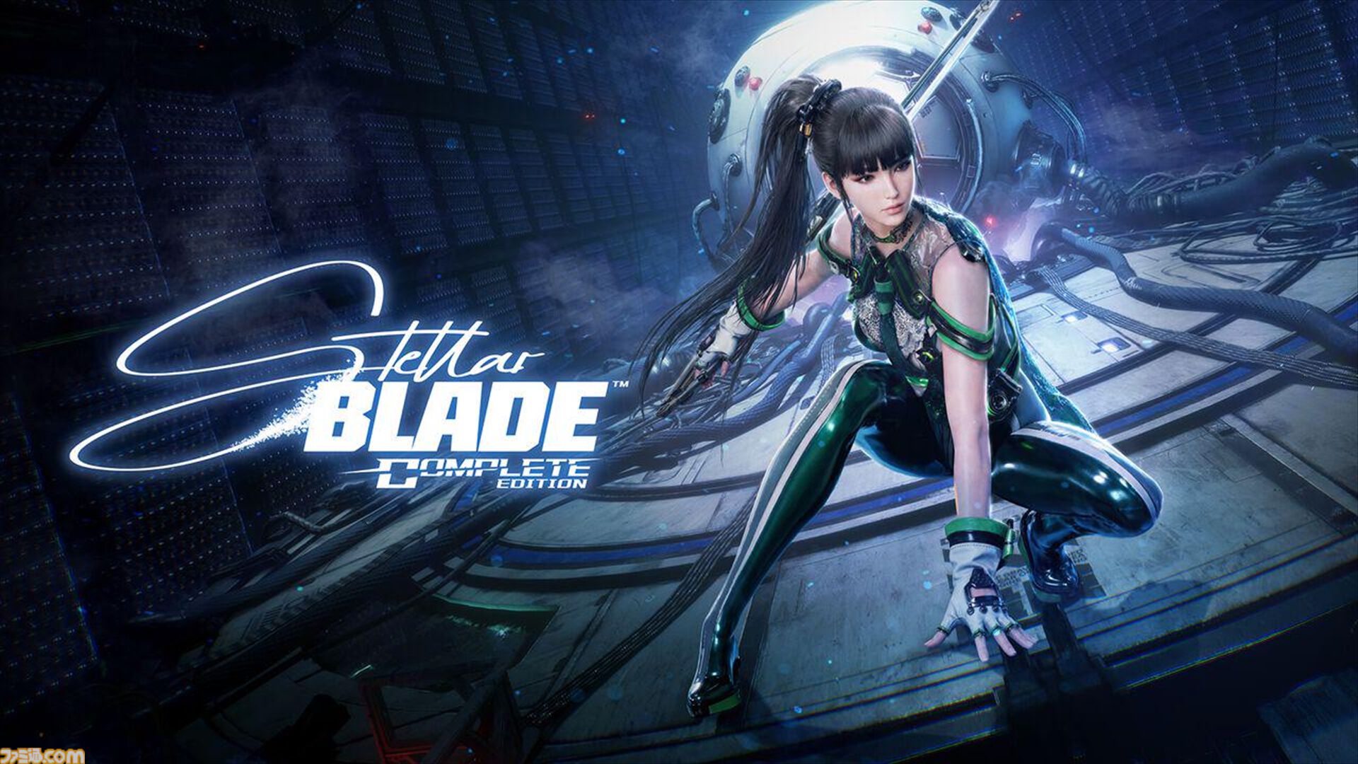 『ステラーブレイド』Switch2版が11月6日に発売決定。ベヨネッタらしき姿も？【Nintendo Direct 2026.9.9】