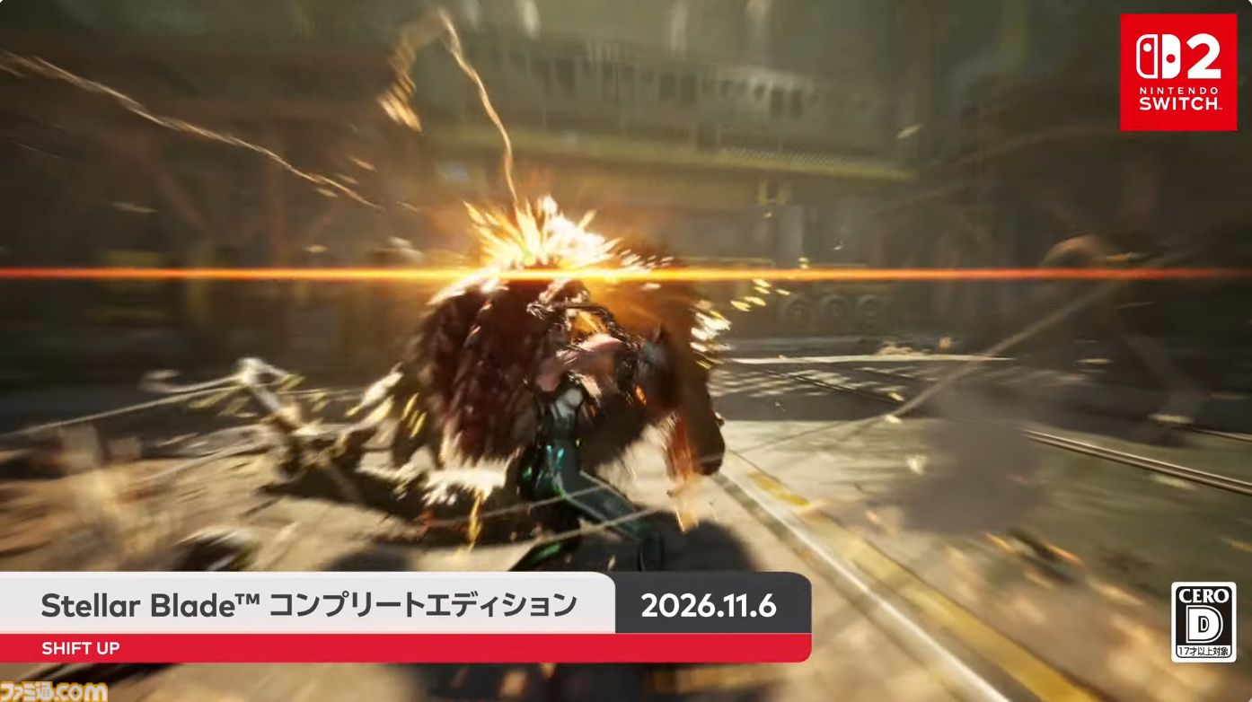 『ステラーブレイド』Switch2版が11月6日に発売決定。ベヨネッタらしき姿も？【Nintendo Direct 2026.9.9】