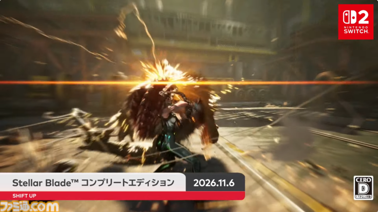 『ステラーブレイド』Switch2版が11月6日に発売決定。ベヨネッタらしき姿も？【Nintendo Direct 2026.9.9】