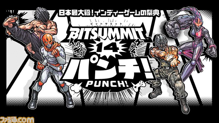 【TGS2026】BitSummit PUNCHアワード受賞作品から『Towel Survivor』など3タイトルがパートナー出展決定。試遊すると抽選で公式グッズをプレゼント