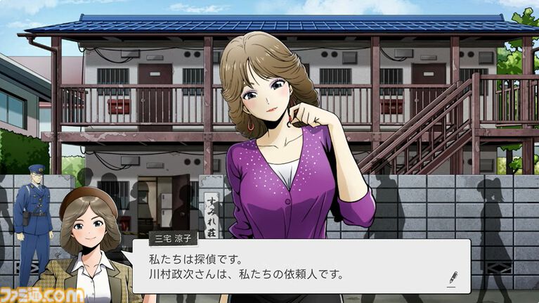 『続ポートピア連続殺人事件：忘却の埋葬』2027年発売決定！ 堀井雄二氏が原作＆制作総監督を担う。まさか犯人は○○……!?【Nintendo Direct 2026.9.9】
