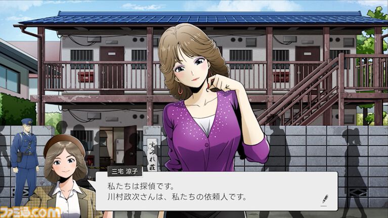 『続ポートピア連続殺人事件：忘却の埋葬』2027年発売決定！ 堀井雄二氏が原作＆制作総監督を担う。まさか犯人は○○……!?【Nintendo Direct 2026.9.9】