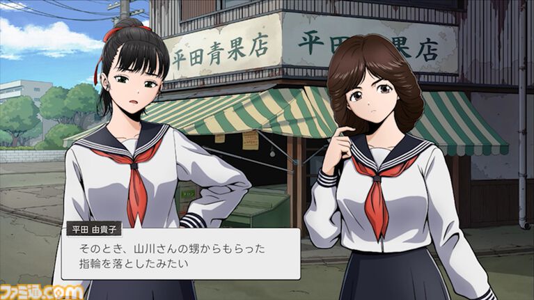 『続ポートピア連続殺人事件：忘却の埋葬』2027年発売決定！ 堀井雄二氏が原作＆制作総監督を担う。まさか犯人は○○……!?【Nintendo Direct 2026.9.9】