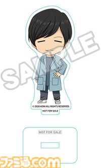 声優・神谷浩史がねんどろいど化決定、予約受付中。音声ギミック付きで手元でいつでも“神谷ボイス”が楽しめる