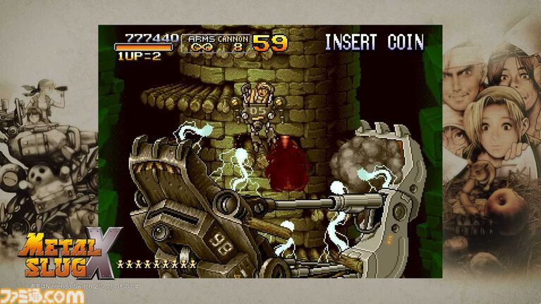 『メタルスラッグ アルティメットコレクション』2027年発売決定。ロケテ版を含む10タイトルを収録した決定版【Nintendo Direct 2026.9.9】