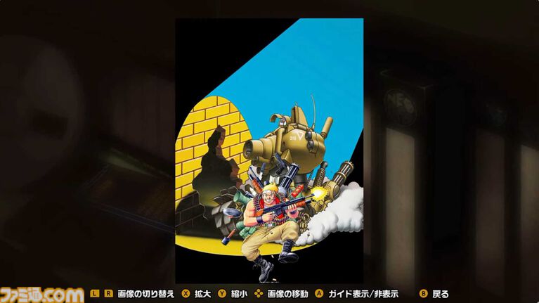 『メタルスラッグ アルティメットコレクション』2027年発売決定。ロケテ版を含む10タイトルを収録した決定版【Nintendo Direct 2026.9.9】