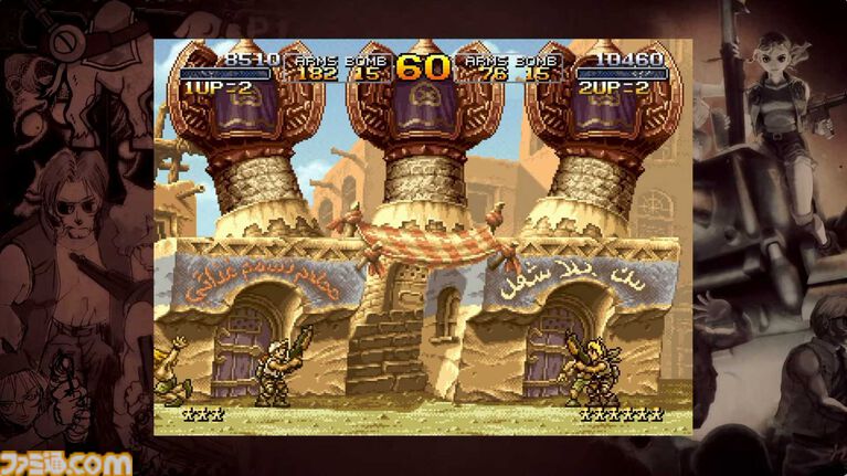 『メタルスラッグ アルティメットコレクション』2027年発売決定。ロケテ版を含む10タイトルを収録した決定版【Nintendo Direct 2026.9.9】