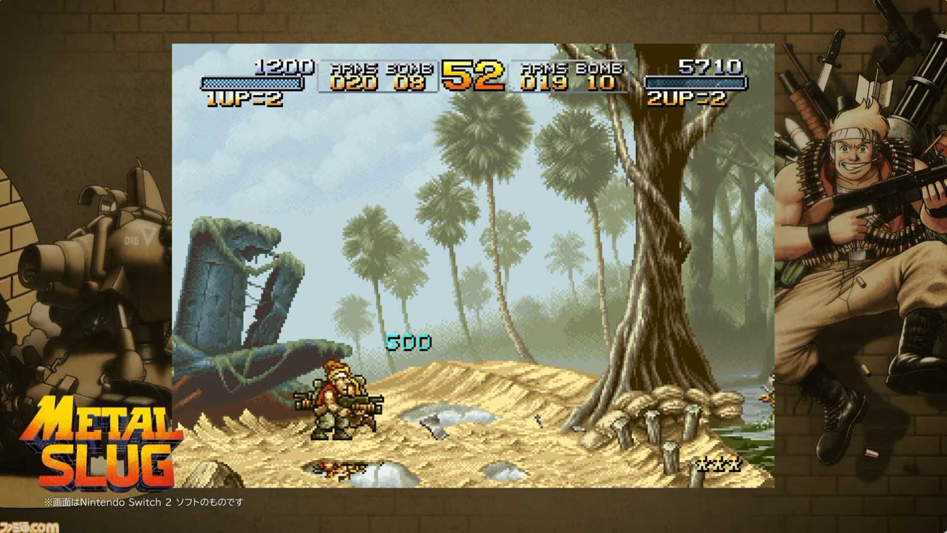 メタルスラッグ アルティメットコレクション』2027年発売決定。ロケテ