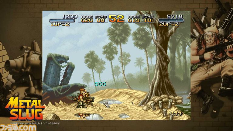 『メタルスラッグ アルティメットコレクション』2027年発売決定。ロケテ版を含む10タイトルを収録した決定版【Nintendo Direct 2026.9.9】