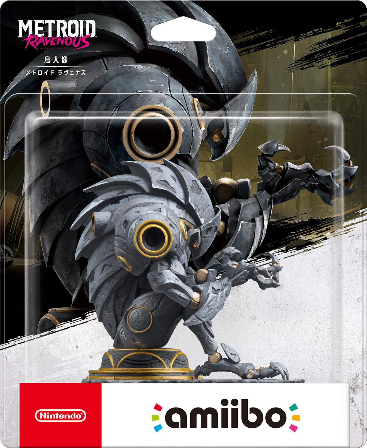 『メトロイド ラヴェナス』発表。2Dメトロイド最新作が2027年1月28日発売決定。amiiboや特装版も展開【Nintendo Direct 2026.9.9】
