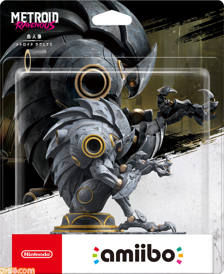 『メトロイド ラヴェナス』発表。2Dメトロイド最新作が2027年1月28日発売決定。amiiboや特装版も展開【Nintendo Direct 2026.9.9】