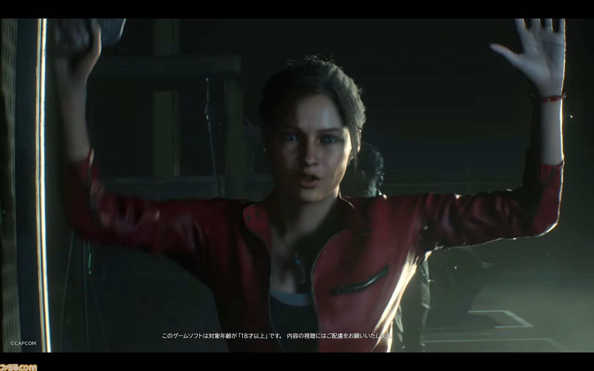 『バイオハザード』のリメイクシリーズ『RE:2』『RE:3』『RE:4』がSwitch2版が10月16日に配信決定【Nintendo Direct 2026.9.9】