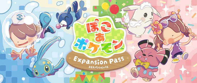 『ぽこポケ』オシャレを楽しめる“アクセサリー”がエキスパンションパス第2弾で登場。2026年冬配信予定【Nintendo Direct 2026.9.9】