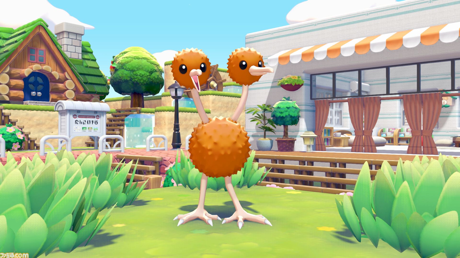 画像ページ (12/20) 『ぽこポケ』オシャレを楽しめる“アクセサリー”が