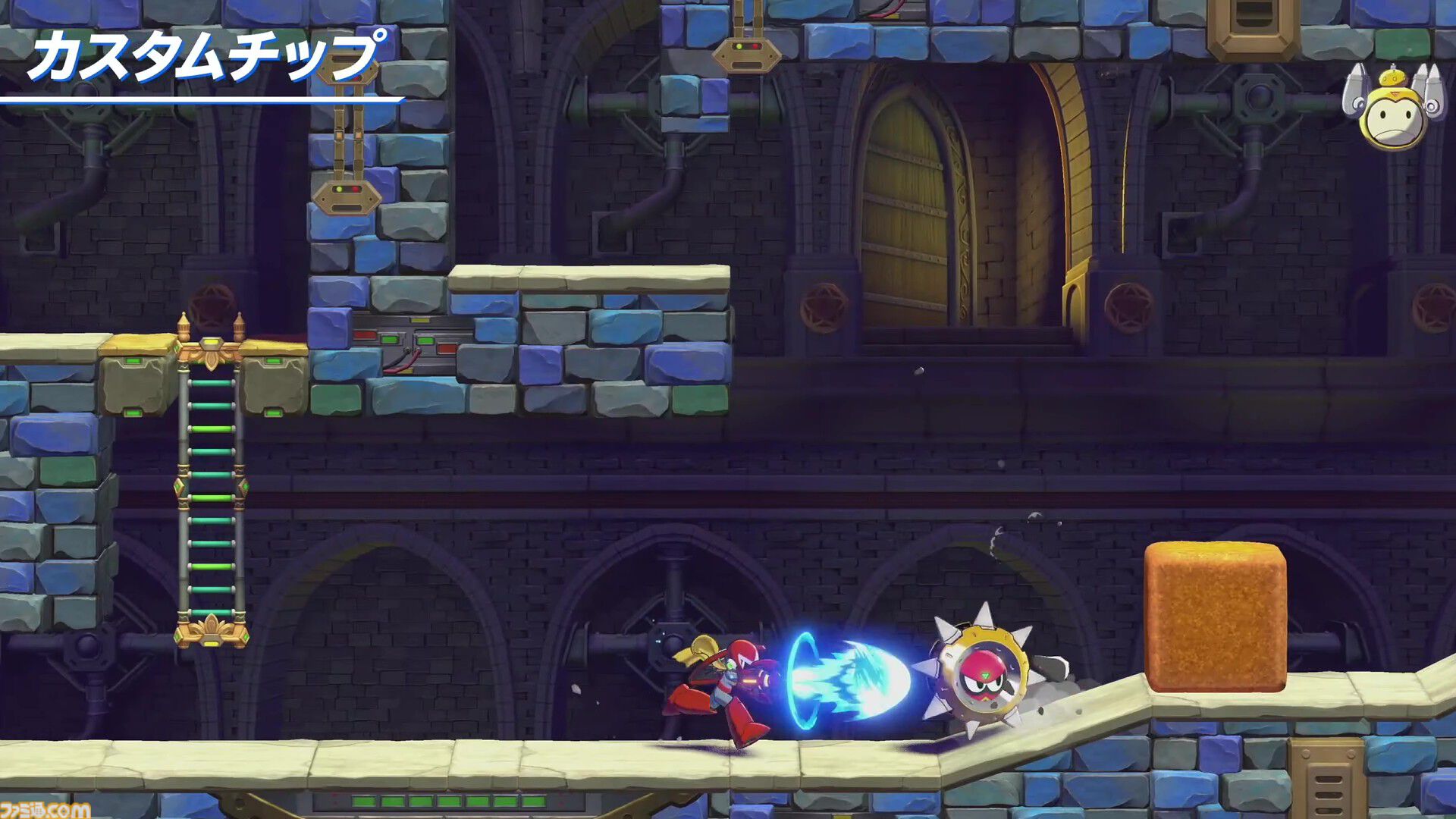 『ロックマン：デュアル オーバーライド』ブルースのプレイ映像が初解禁。盾を活用した独自のスタイルが楽しめる【Nintendo Direct 2026.9.9】