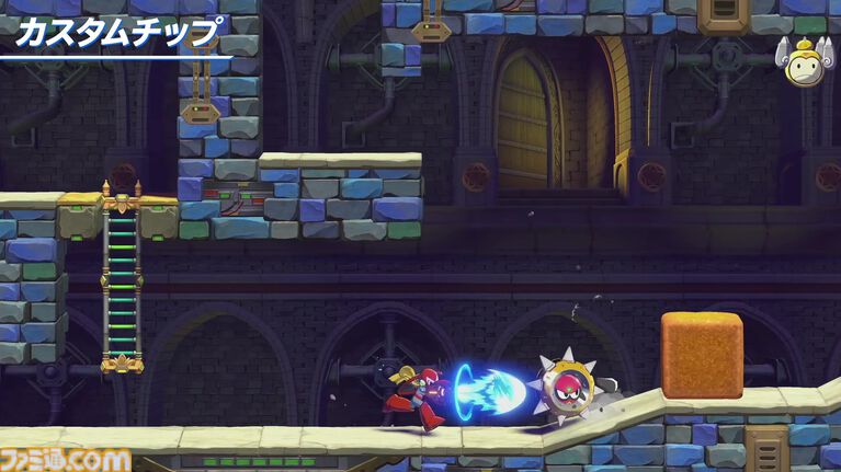 『ロックマン：デュアル オーバーライド』ブルースのプレイ映像が初解禁。盾を活用した独自のスタイルが楽しめる【Nintendo Direct 2026.9.9】
