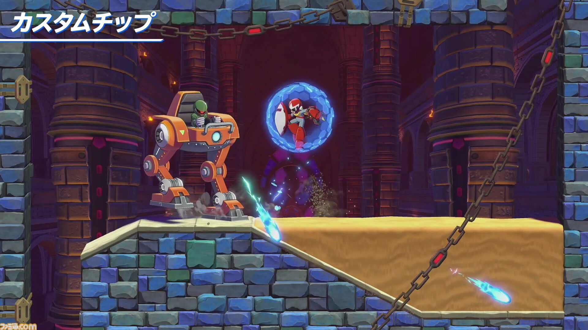 『ロックマン：デュアル オーバーライド』ブルースのプレイ映像が初解禁。盾を活用した独自のスタイルが楽しめる【Nintendo Direct 2026.9.9】