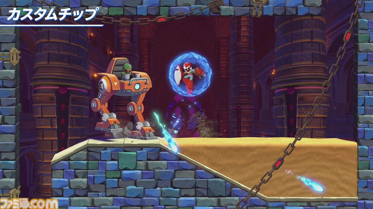 『ロックマン：デュアル オーバーライド』ブルースのプレイ映像が初解禁。盾を活用した独自のスタイルが楽しめる【Nintendo Direct 2026.9.9】