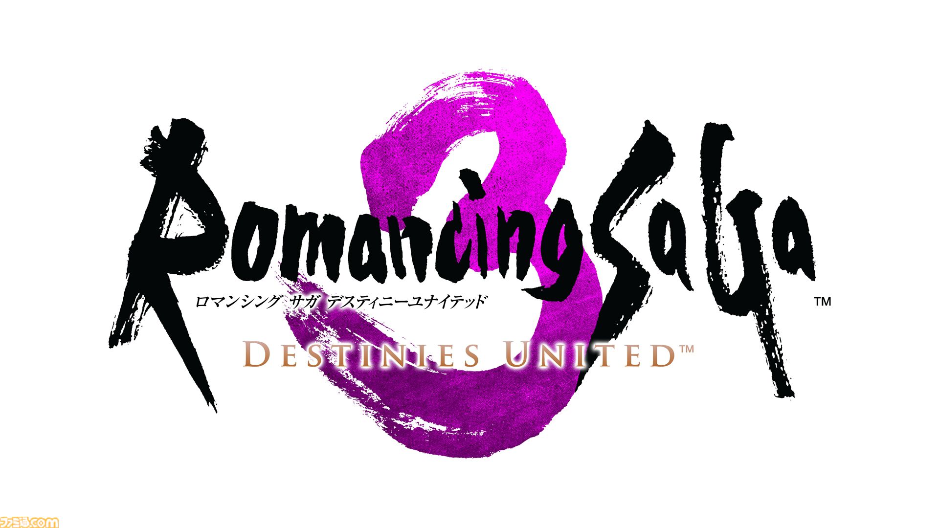 【ロマサガ3】リメイク作『ロマンシング サガ3 デスティニーユナイテッド』2027年2月16日発売。グラフィックや演出が大幅進化。TGS2026での試遊出展も実施【Nintendo Direct 2026.9.9】