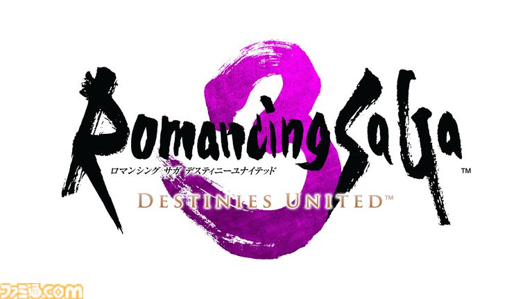 【ロマサガ3】リメイク作『ロマンシング サガ3 デスティニーユナイテッド』2027年2月16日発売。グラフィックや演出が大幅進化。TGS2026での試遊出展も実施【Nintendo Direct 2026.9.9】
