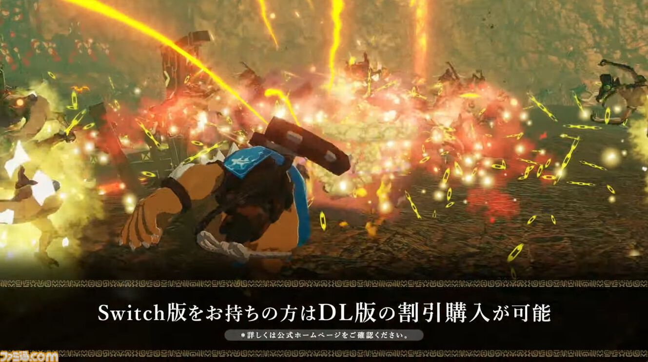 『ゼルダ無双 厄災の黙示録』Switch 2版が2027年2月25日に発売決定。60FPS対応、エキスパンション・パス全収録【Nintendo Direct 2026.9.9】