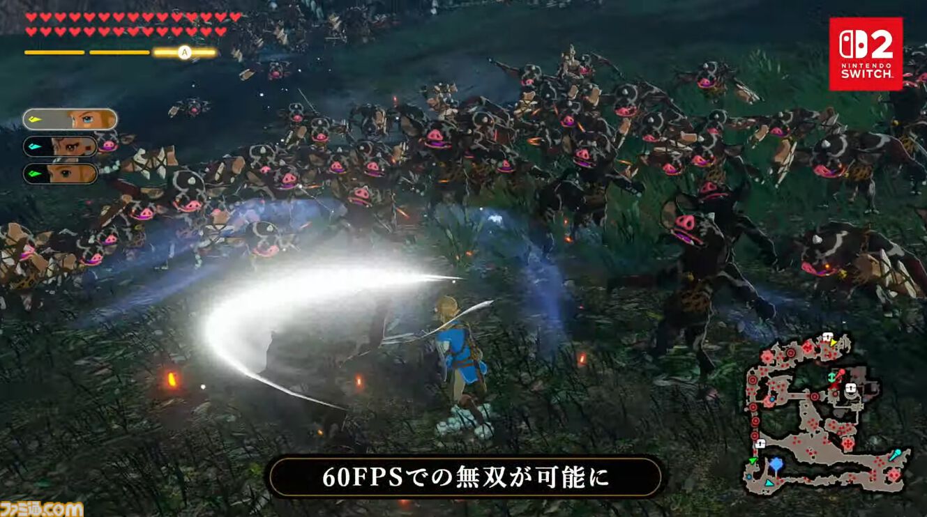 画像ページ (7/19) 『ゼルダ無双 厄災の黙示録 DX』発表。Switch2にて