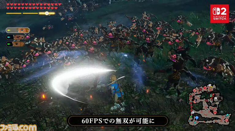 『ゼルダ無双 厄災の黙示録』Switch 2版が2027年2月25日に発売決定。60FPS対応、エキスパンション・パス全収録【Nintendo Direct 2026.9.9】