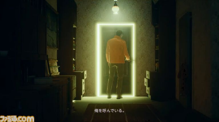 『ONYK THE DARK GRIP』2027年配信決定。タッチ操作を駆使し怪奇現象として主人公の冒険をサポートする紹介映像公開【Nintendo Direct 2026.9.9】