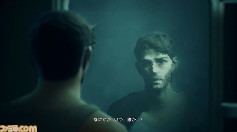 『ONYK THE DARK GRIP』2027年配信決定。タッチ操作を駆使し怪奇現象として主人公の冒険をサポートする紹介映像公開【Nintendo Direct 2026.9.9】