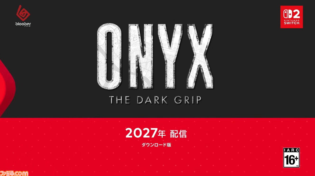 『ONYK THE DARK GRIP』2027年配信決定。タッチ操作を駆使し怪奇現象として主人公の冒険をサポートする紹介映像公開【Nintendo Direct 2026.9.9】