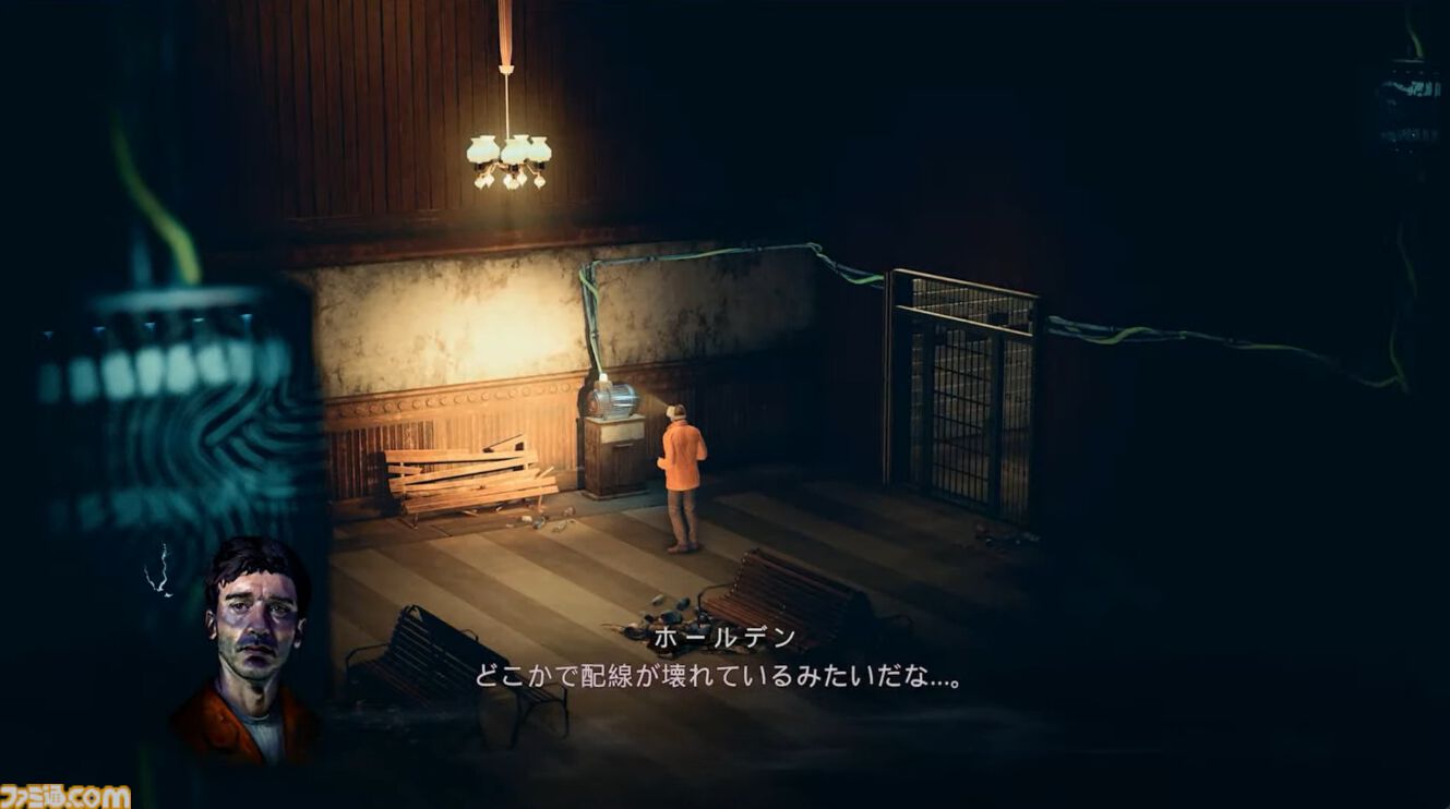 『ONYK THE DARK GRIP』2027年配信決定。タッチ操作を駆使し怪奇現象として主人公の冒険をサポートする紹介映像公開【Nintendo Direct 2026.9.9】