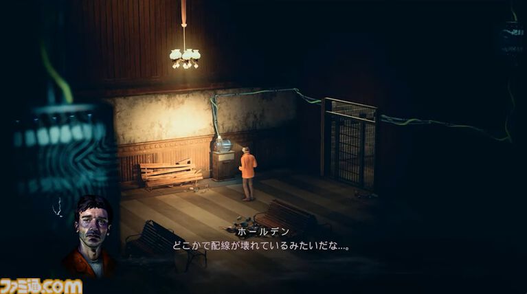 『ONYK THE DARK GRIP』2027年配信決定。タッチ操作を駆使し怪奇現象として主人公の冒険をサポートする紹介映像公開【Nintendo Direct 2026.9.9】