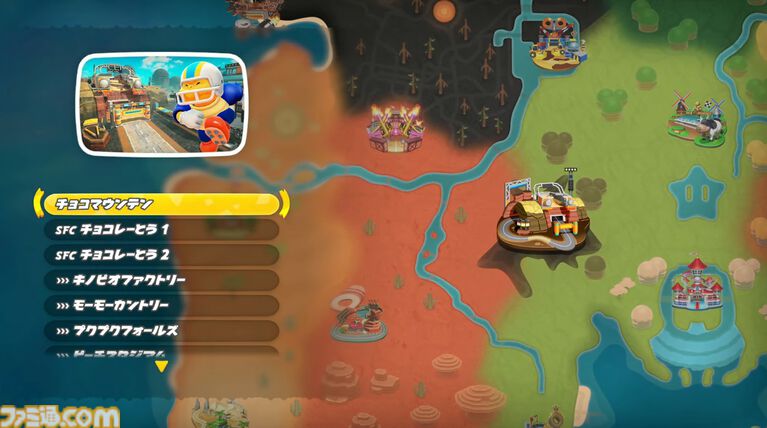 『マリオカート ワールド』無料アプデ発表、ダイレクト終了後に配信開始。チョコレーとう、バニラレイクなどSFC版からコース追加。サバイバルでは新ルートも