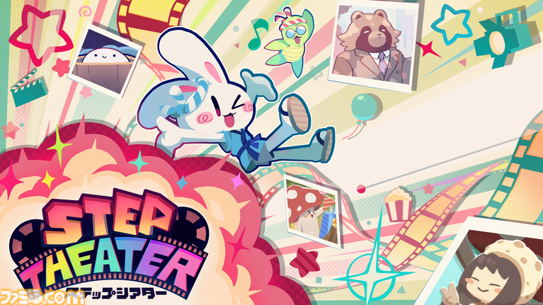 リズムに合わせて物語が進む『STEP THEATER-ステップシアター』12月3日発売決定。P-P氏が開発を手掛けるリズムアドベンチャー【Nintendo Direct 2026.9.9】