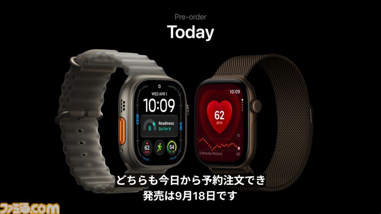 新型“Apple Watch Series 12”、“Apple Watch Ultra 4”発表。発売日は9月18日、価格は399ドル／799ドル【Apple Event 2026】